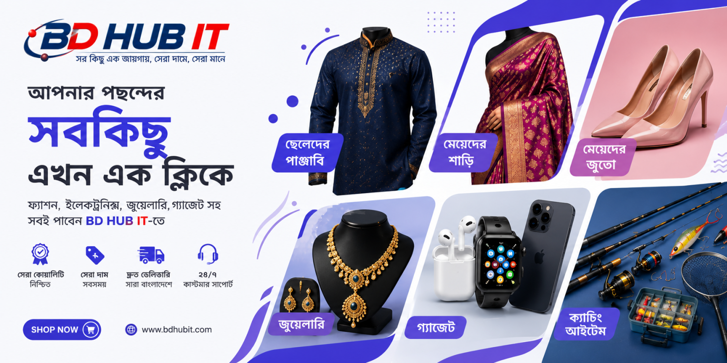 SNARTKAFE promo